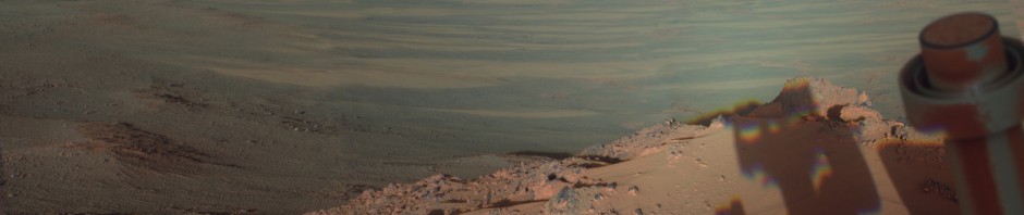 Индевор на экваторе Марса марсоход Opportunity